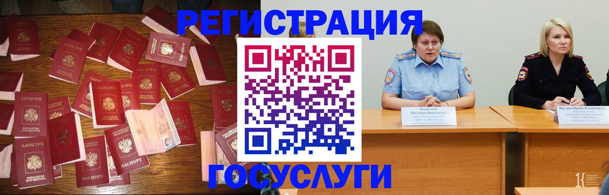 пропишу в квартире в Ржеве